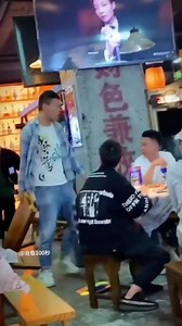 Chinks and their temper