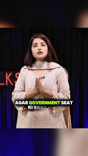 Every NEET Aspirants Dream 🔥!!#unacademy #seeppahuja #neet #motivation #viral #ytshorts