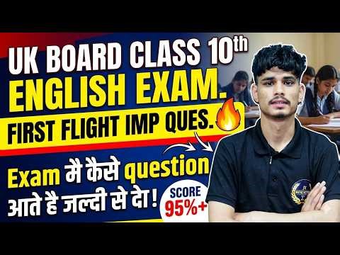 Class 10th english First flight book questions #ukboard # english