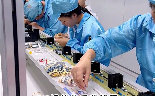 你知道什么是DIP插件工艺吗？