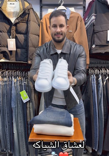 فيديوهات أنشأها X.fire Store💸🔥 (@xfire_store) باستخدام الصوت الأصلي - Lil Elmohamedy