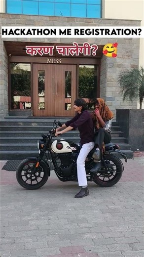 Hackathon me Registration karne chaalegi? #shorts #shortvideo #youtubeshorts #viral #hackathon