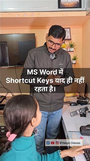 MS Word all keyboard shortcut keys in one click