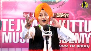 83K views · 2.6K reactions | Talented student of our academy Ranvir Rakhra singing traditional lokgatha Mirza........Listen and Share | Tejwant Kittu Music Academy | Facebook