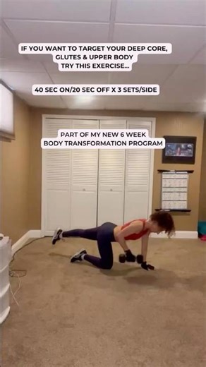 POV You started doing this combo move ... #dumbbellworkout #fullbodyworkout