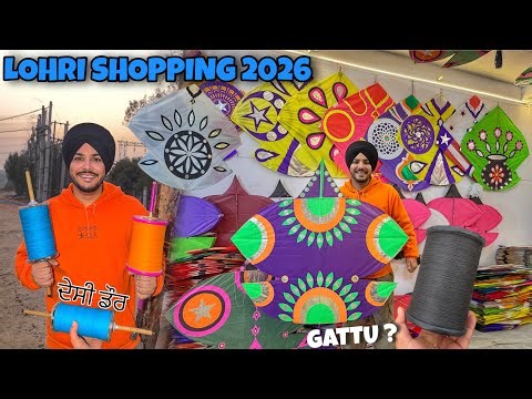 Lohri Shopping 2026 Worth 50,000 😱 DESI MANJHA MAKING | 3 tawa, 6 TAWA , PAKISTANI PATANG