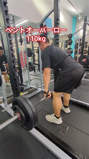 ベントオーバーロー110kg#ベントオーバーロー​#筋トレ記録​#バルクアップ​#逆三角形
