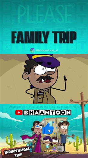 o teri ye koon hey... Bhaamtoon funny animation video #animation #funny #gaming