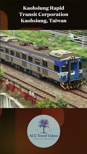 Kaohsiung Rapid Transit Corporation - Kaohsiung, Taiwan
