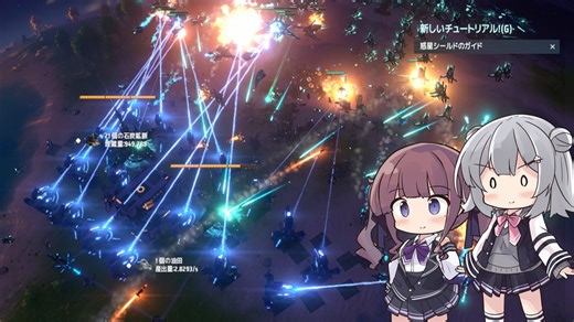 【MOD使用】Dyson Sphere Programで工場を作りたい六花ちゃん2nd【その７】