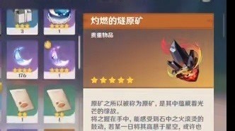 死断西哑前金埃畅话