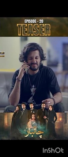 chalbazz Teaser coming up episode 20 #arydigital #drama #dramachannel #pakistanitvchannel