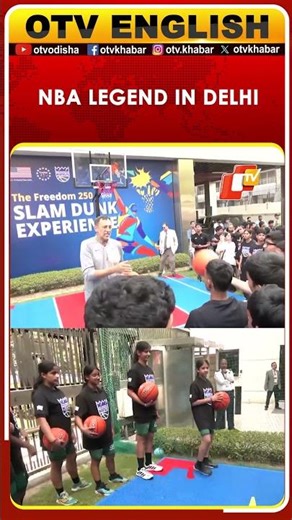 NBA Legend Vlade Divac Attends ‘Freedom 250 Slam Dunk Experience’ In Delhi