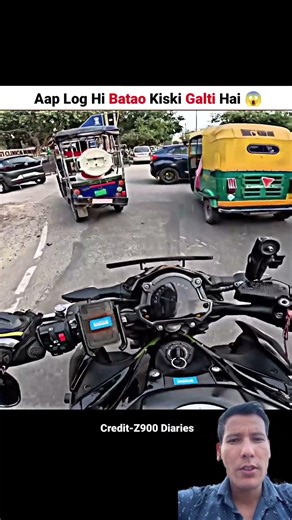 Bhai galti meri nhi 😭🙏 #shorts 🔥🔥