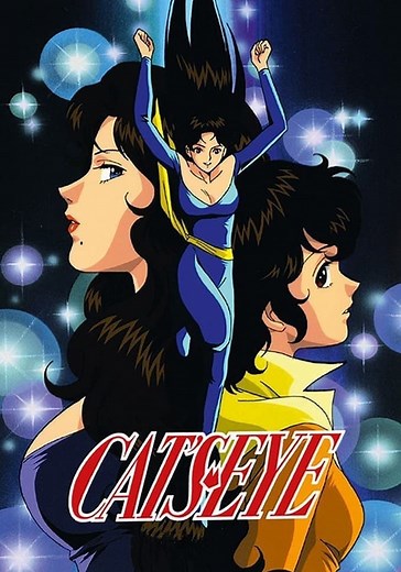 Où regarder la série Cat's Eye en streaming