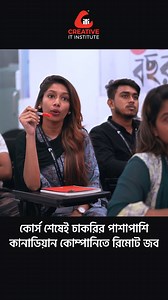 3.9K reactions · 109 shares | #CREATIVEITINSTITUTE #digitalmarketing #digitalmarketingexpert | Creative IT Institute | Facebook