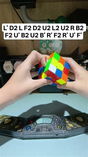 20260607三階練習（12.70） #魔方