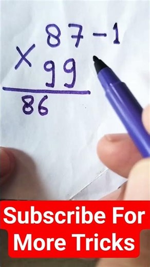 Multiplication Trick for Math Lover #math #gurukulacademy