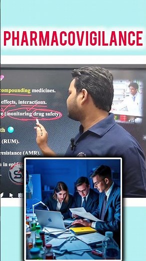What is Pharmacovigilance? 💊 | Drug Safety Explained in 1 Minute #medicalshorts #pharmacystudents