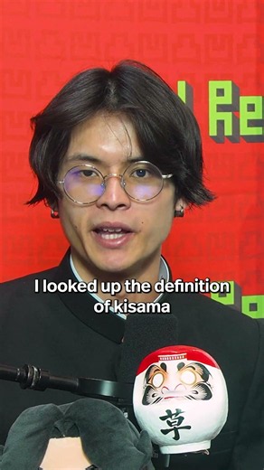 realrealjapan.com