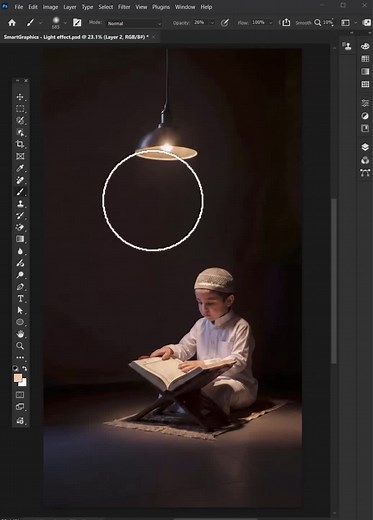 Photoshop 2026 lighting effect tutorial