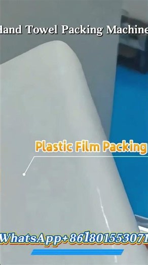 One-machine dual-purpose hand towel paper tissue packing machine (packing by paper and plastic film)