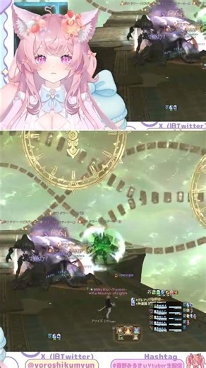 [ #FF14 ] 道中の雑魚にトード🐸🐸🐸🐸🐸魔の塔🐸