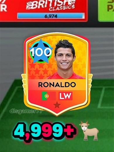 Choose MY LW 🥶 #dls25 #shorts #dls #dreamleaguesoccer2025 #ftg #football #shortvideo