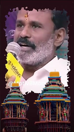 🤝🛕 Unity Beyond Religion | Muslim Family Pulls Chariot First