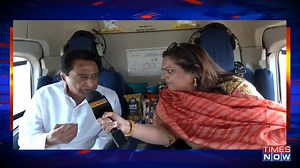 Backward castes must get benefits. SCs and STs should get reservations: Kamal Nath, Congress Leader #TheNewsHourExclusive | Navika Kumar | TIMES NOW | Facebook