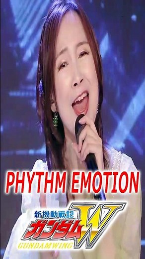 【アニソン】森口博子 - RHYTHM EMOTION（アニメ「新機動戦記ガンダムW」OPテーマ, TWO-MIX）#森口博子 #RhythmEmotion #TwoMix #ガンダム #shorts