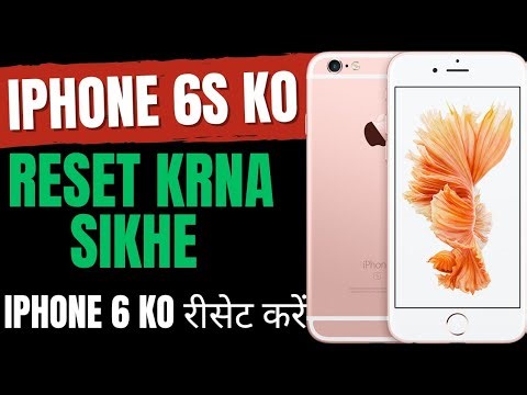 How to Reset iPhone 6s? (in just 2 minutes) | How to Factory Reset iPhone 6s