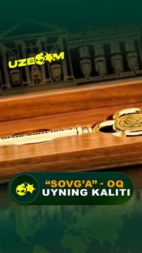 Sovgʻa oq uyning kaliti #new #top #rek