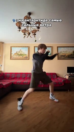 тгк: loop_energy | the tropic thunder