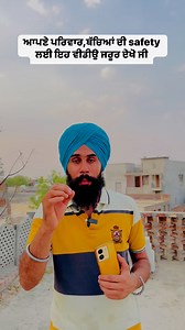 94K views · 2K reactions | How send live location #location #live video #reel #information #technology | Unheard things | Facebook