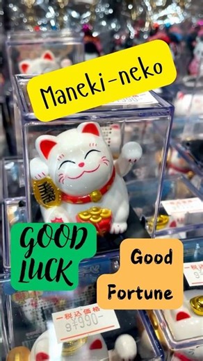 Japanese Maneki-neko Lucky Cat for Good Luck and Prosperity