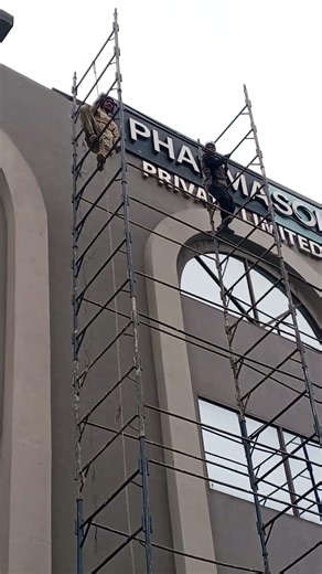 Rock bar graph🖼️🖼️🖼️