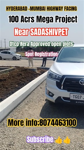 open plots for sale in hyderabad | mumbai highway facing plots | Sadashivpet#dtcp#land#hyderabad#yt
