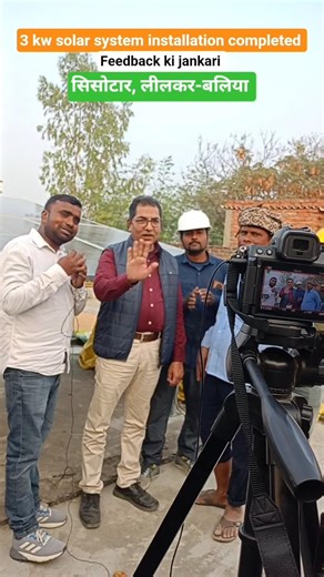 3 kw solar system installation completed