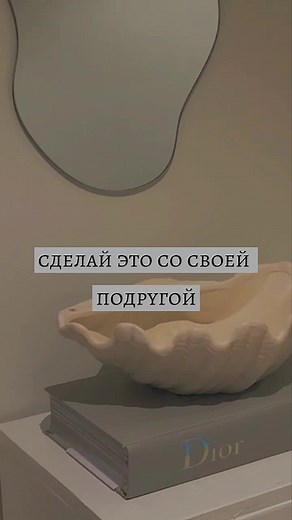 Create Beautiful Handprint Art with Heart Patterns