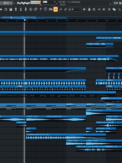 Fl Studio Live Mix: Something Just Like This — Pad Music Team
