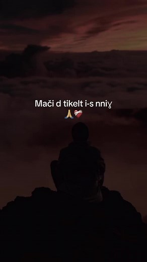 Brahim Tayeb: Explore Kabyle Music Gems