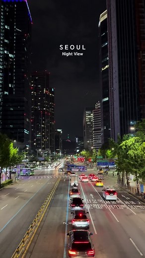 Best Night Views of Seoul: Experience the Beauty and Energy of South Korea's Capital