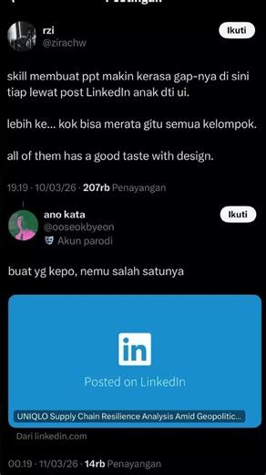 Optimizing Supply Chain in Industrial Engineering