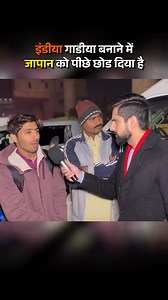 154K views · 6K reactions | India  Has Overtaken Japan  in Car  Manufacturing #japan #IndiaJapan #cars | Sohaib Chaudhry | Facebook