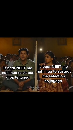 Riyal ? . #kotastudentslife #kotalife . . . #neet2025 #neet2025preparation #neet2026 #jeemains2025 nta neet result 2025 allen akash gurukripa kota sikar coaching clc hostel careerwill sarvam career institute | Kota Students Life