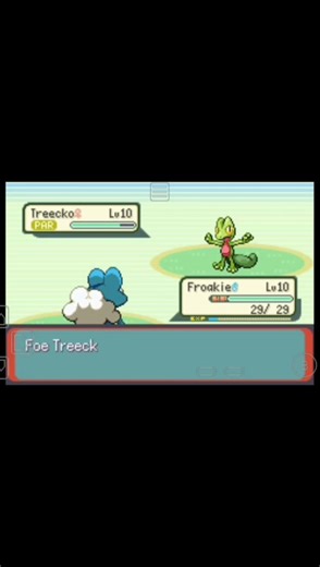 treecko vs frookie