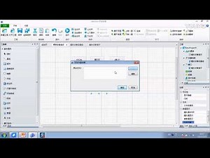 DIAView 11 Analog Device Communication Demonstration
