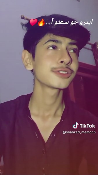 Discover the Latest Trending Songs for Your Playlist