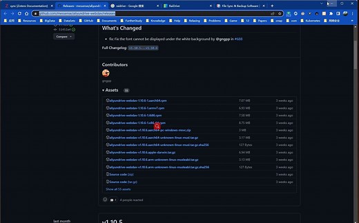 配置WebDAV，让阿里云盘数据同步
